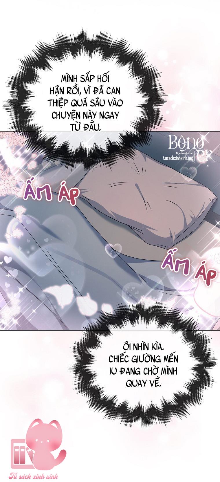 Debut Or Die Chap 44 - Trang 3