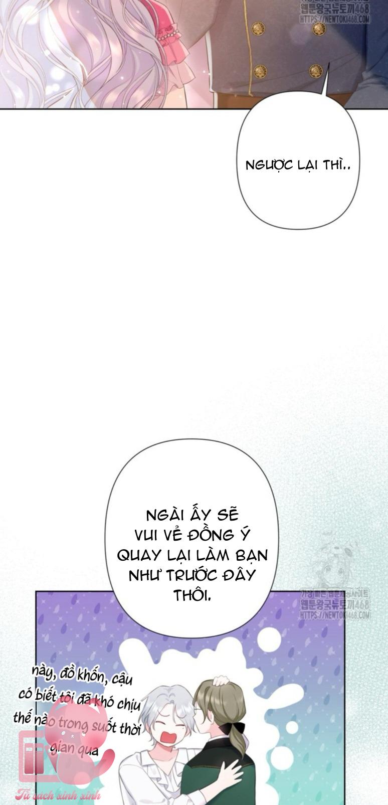 Người Anh Trai Mạnh Nhất Của Tôi Đã Mất Trí Nhớ Chap 22 - Trang 4