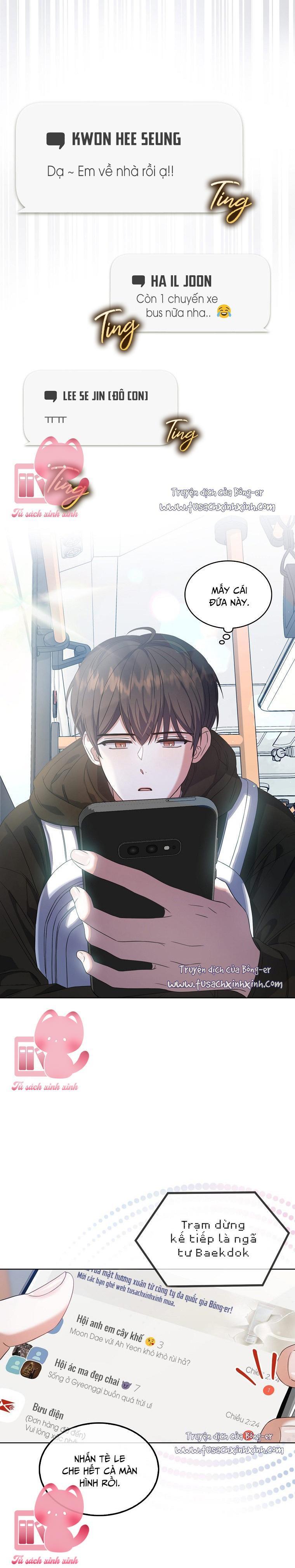 Debut Or Die Chapter 15 - Trang 4