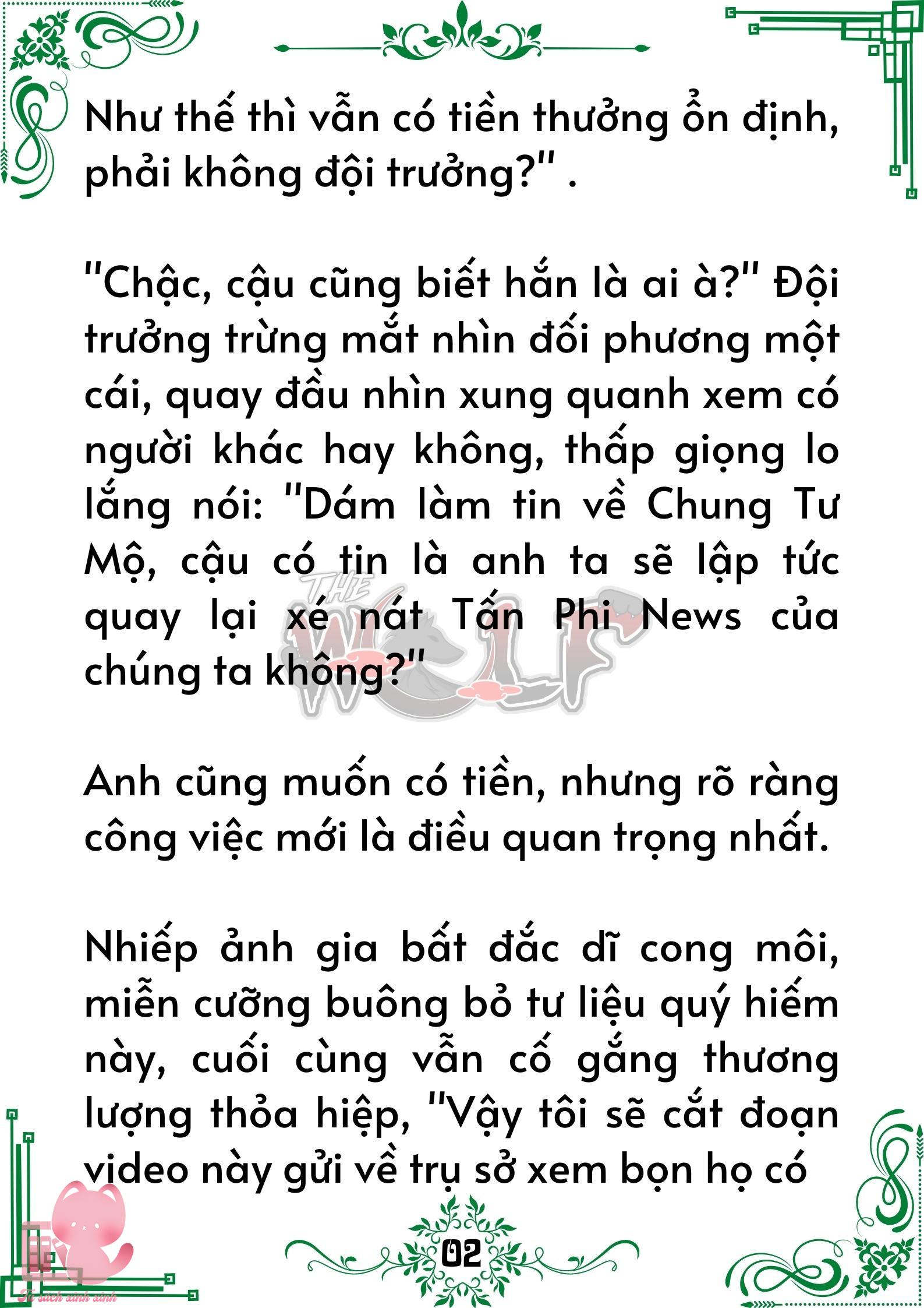 Quý nhân phù trợ Du Chap 39 - Trang 2