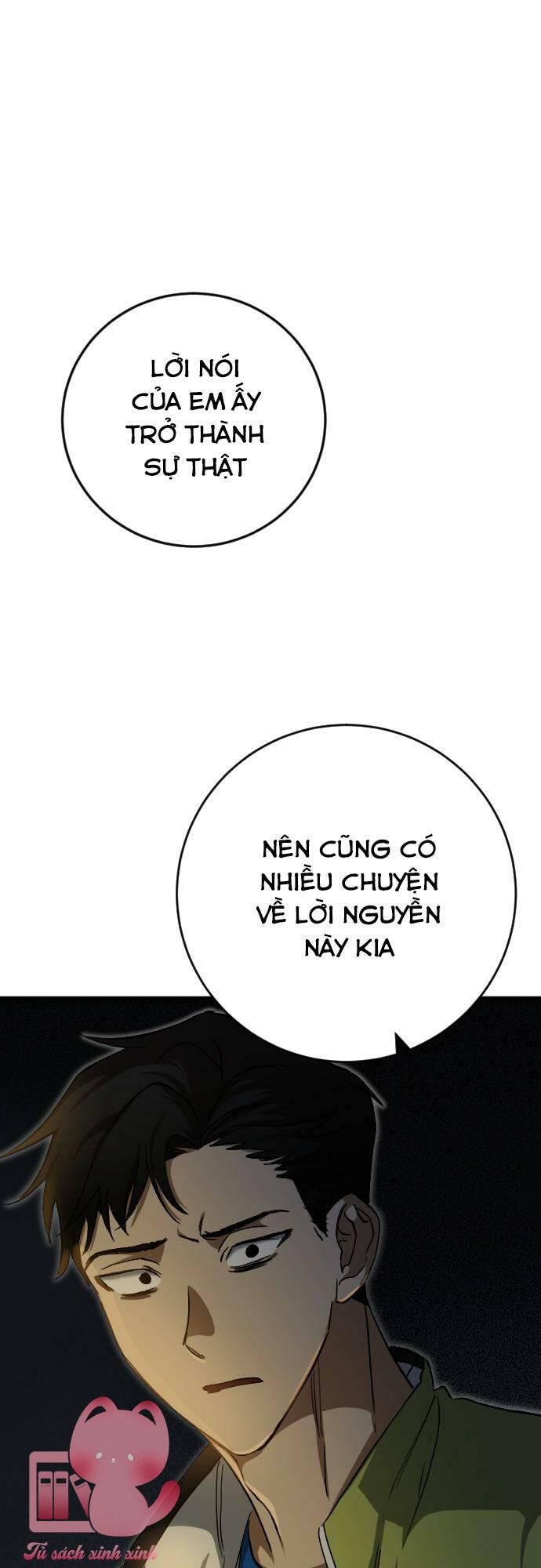 Đêm Của Bóng Tối Chapter 17 - Trang 4