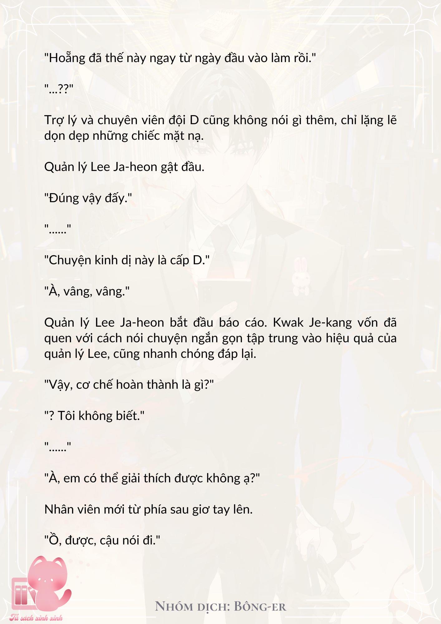 Dù Rơi Vào Truyện Kinh Dị Tôi Vẫn Phải Đi Làm Chap 17 - Trang 2