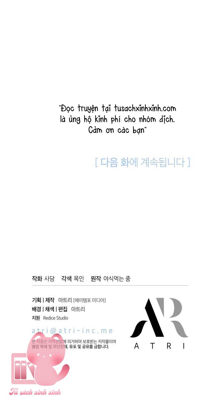 Quan Hệ Cộng Sinh Giữa Báo Đen Và Thỏ Trắng Chap 86 - Trang 2