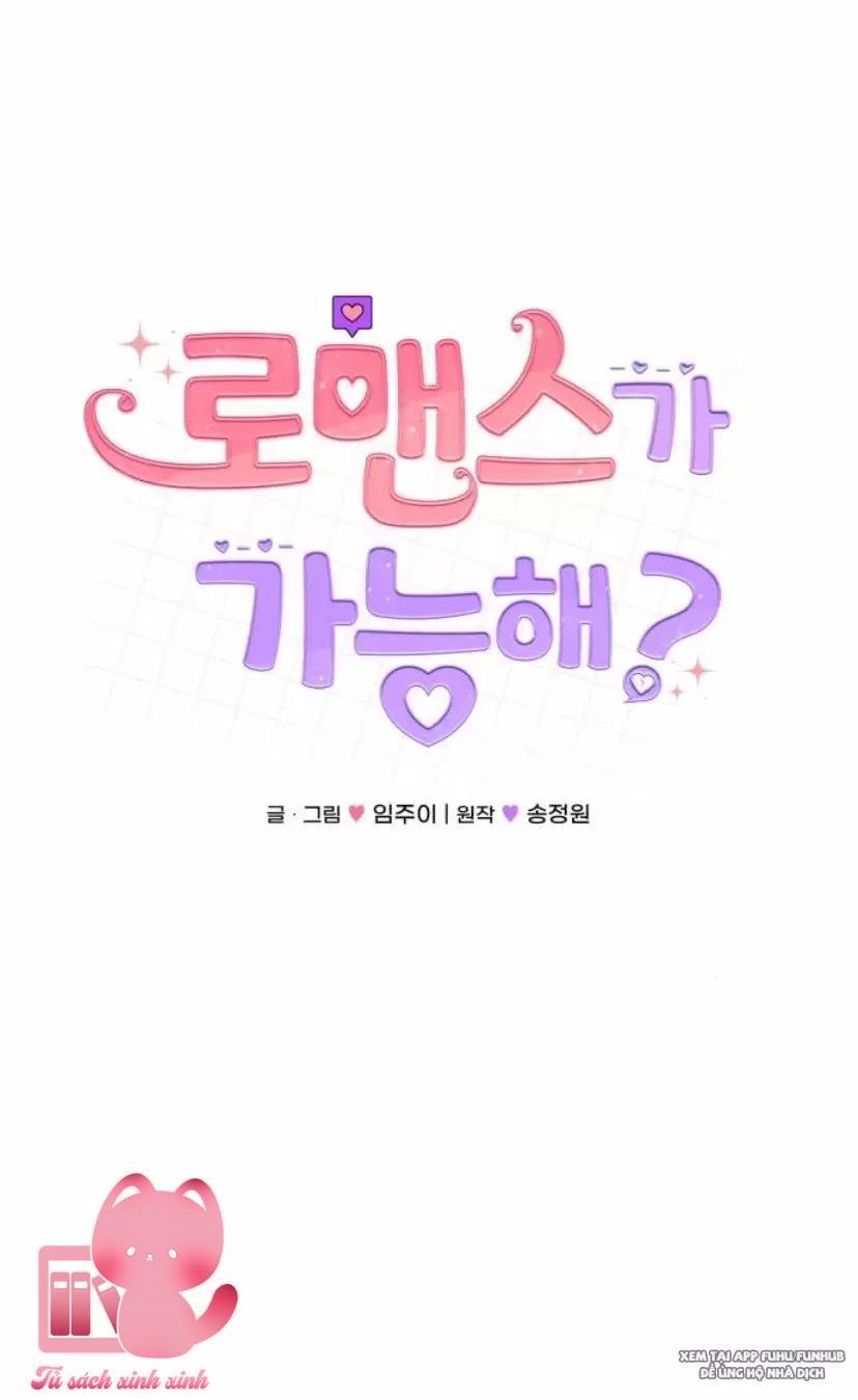 Xác Suất Tình Yêu Chapter 16 - Trang 3