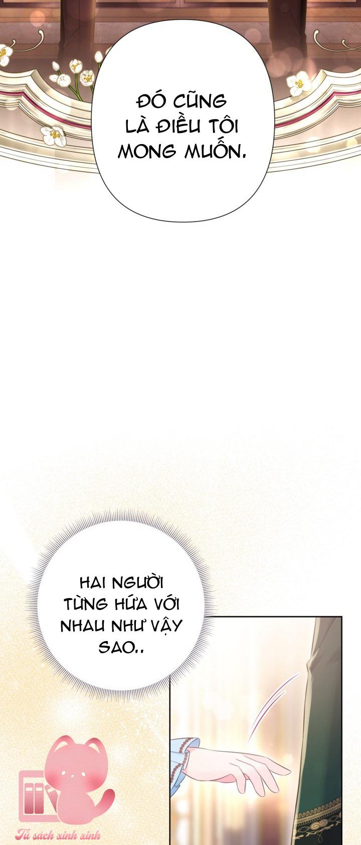 Người Anh Trai Mạnh Nhất Của Tôi Đã Mất Trí Nhớ Chap 20 - Trang 4