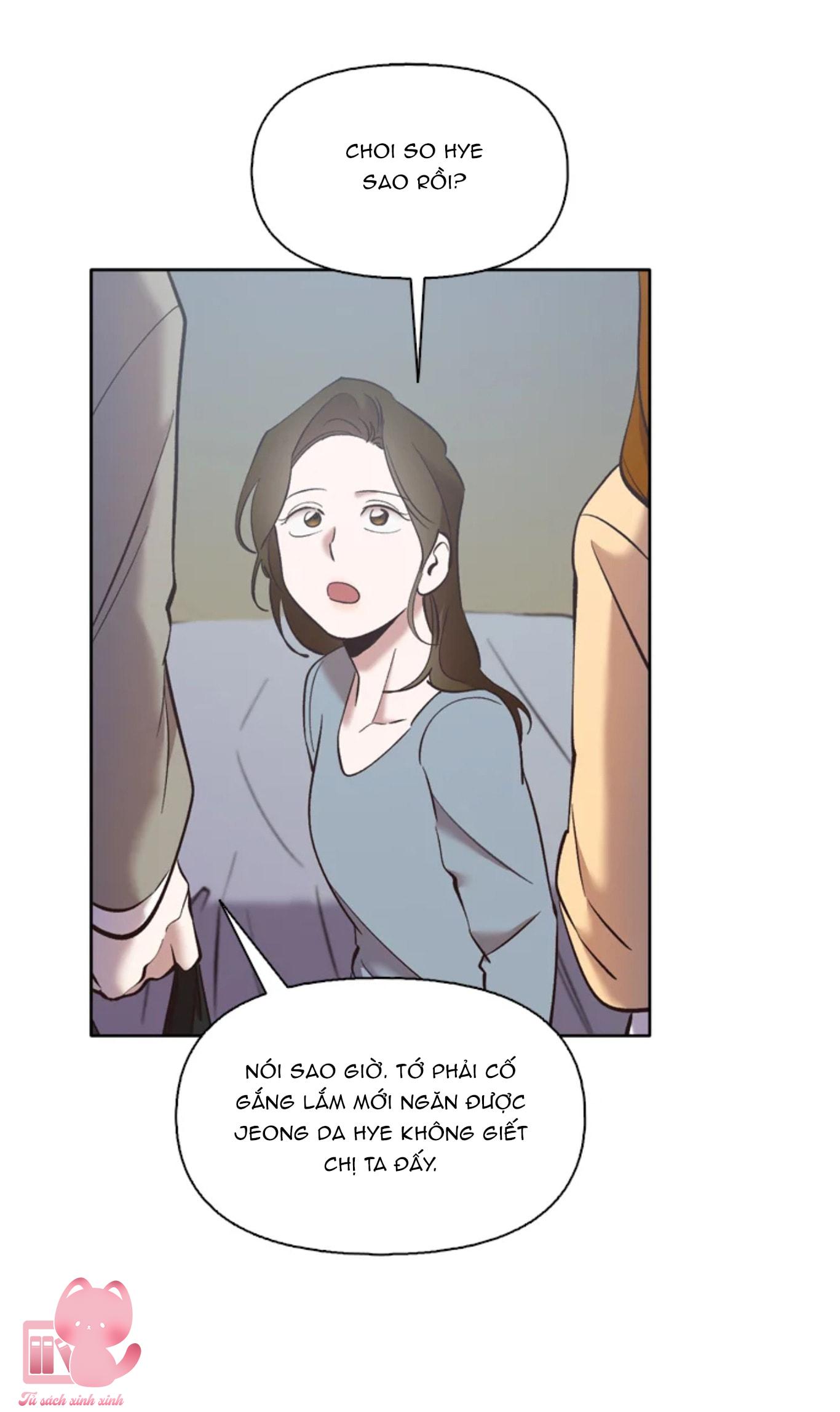Thanh Xuân Của Chúng Ta Chap 46 - Trang 4