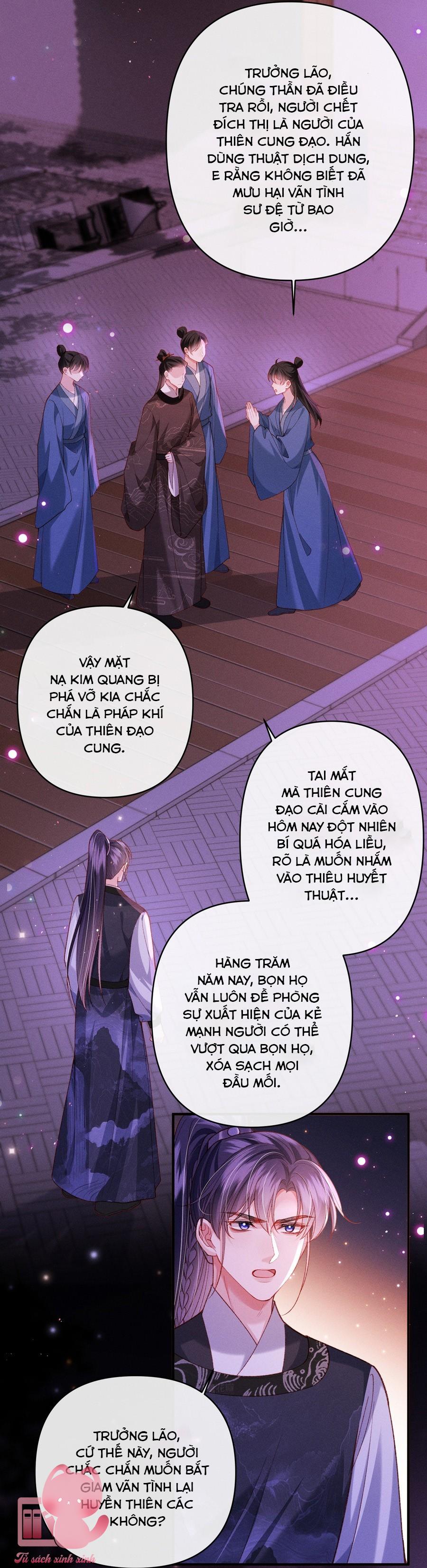 Nữ Phụ Không Muốn Nam Nữ Chính Chia Tay Chap 45 - Trang 2