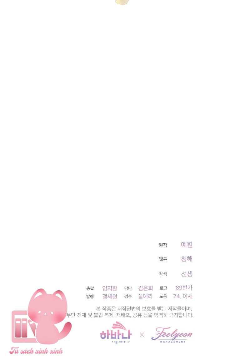 Quý Cô Thế Giới Ngầm Chap 48 - Trang 4