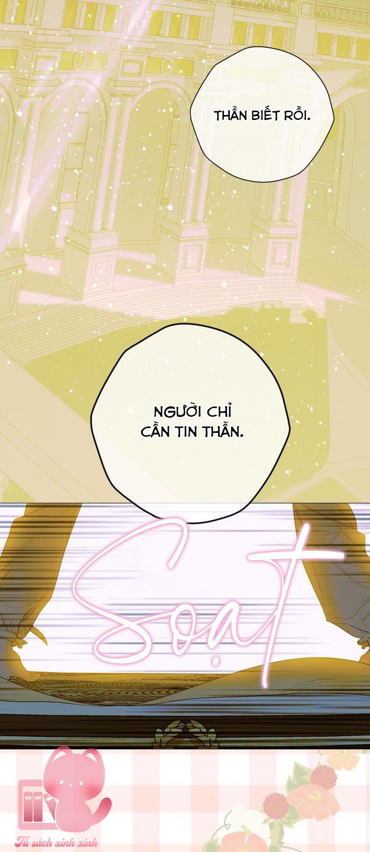 Khế Ước Hôn Nhân Của Mẹ Tôi Chapter 13 - Trang 4