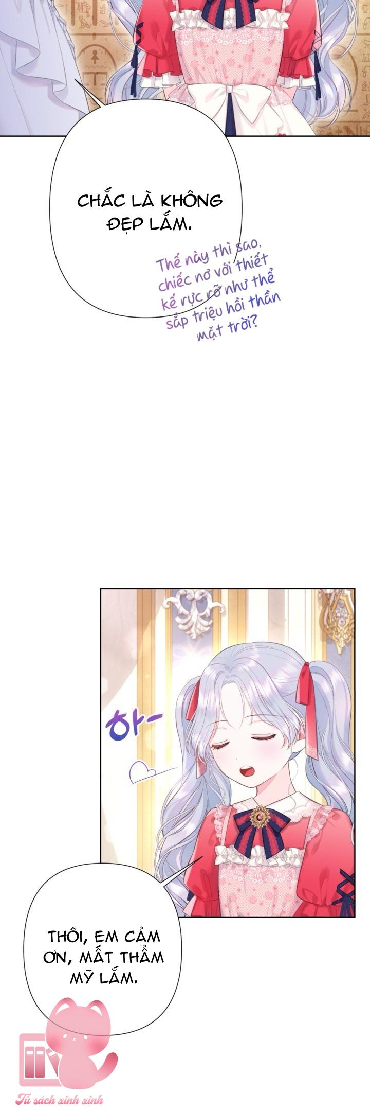 Người Anh Trai Mạnh Nhất Của Tôi Đã Mất Trí Nhớ Chap 8 - Trang 4