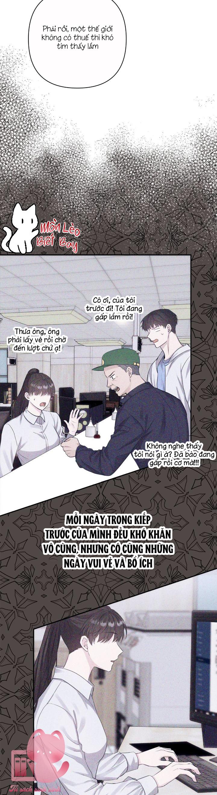 Tuy Là Hoàng Hậu, Nhưng Tôi Muốn Né Hoàng Đế Chapter 1 - Trang 4