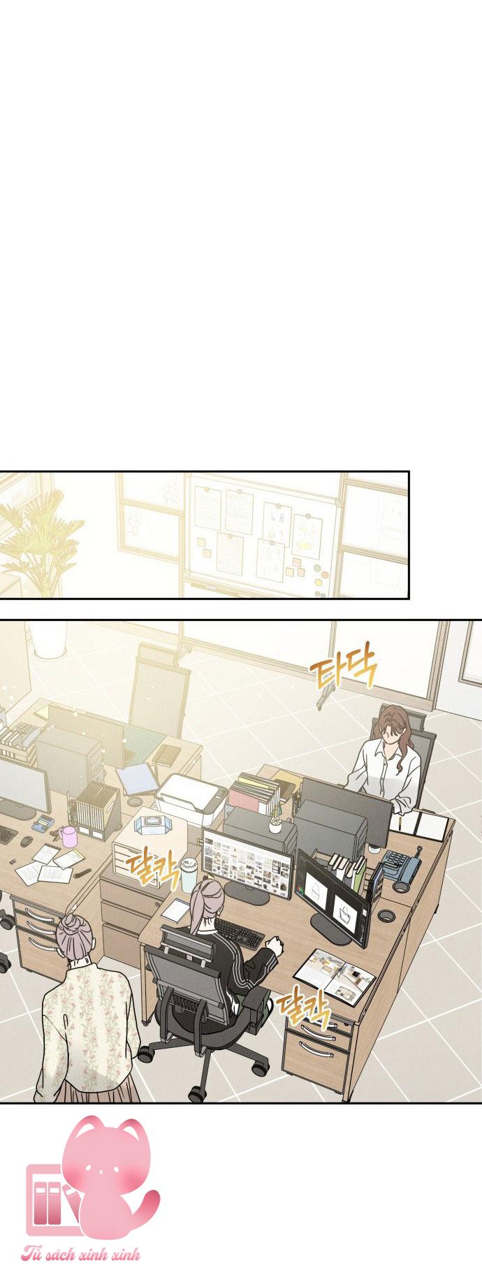 Thuyết Tình Yêu Ích Kỷ Chapter 1 - Trang 4