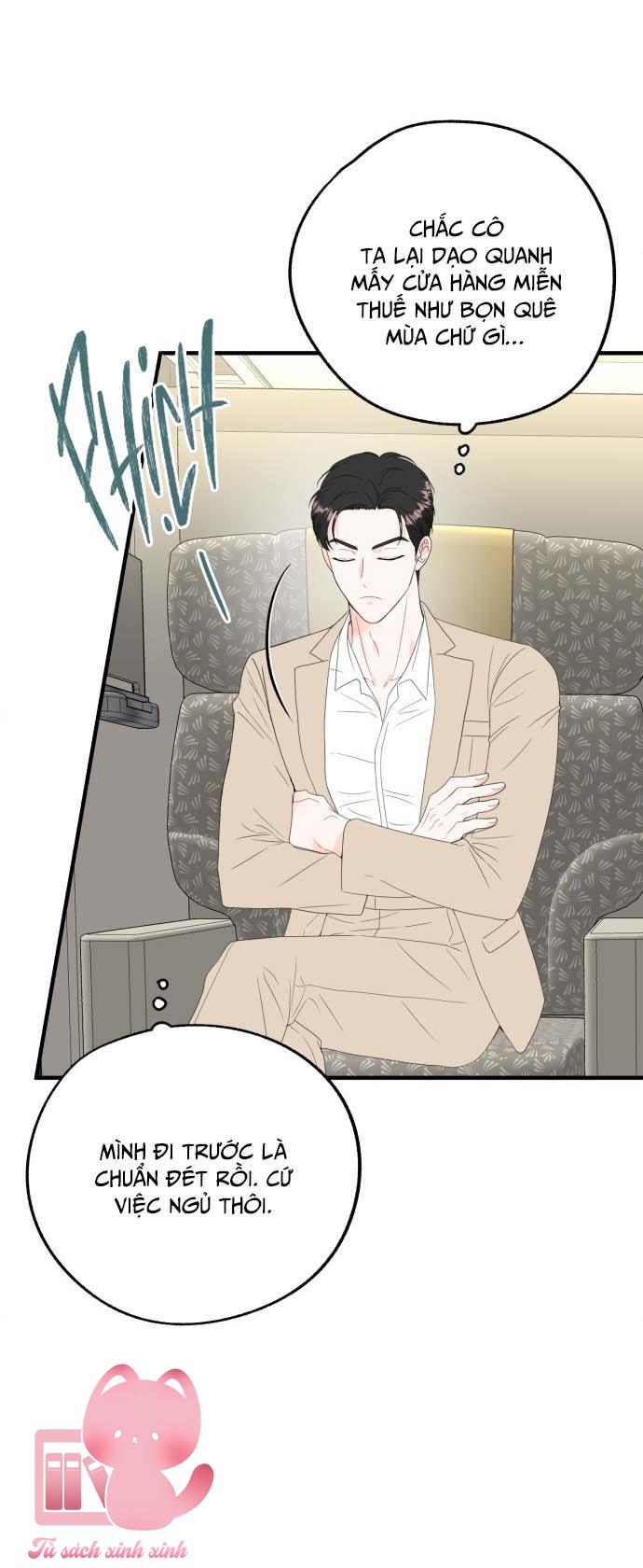 Xác Suất Tình Yêu Chapter 3 - Trang 3
