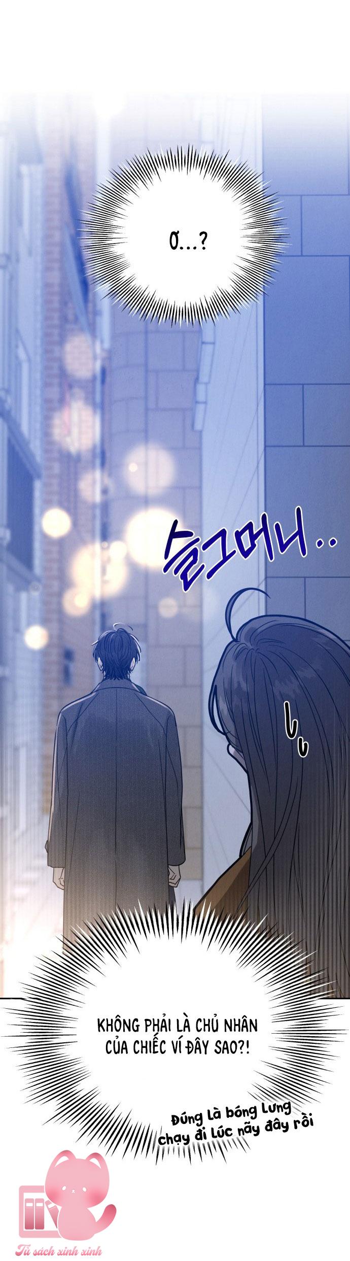 Thuyết Tình Yêu Ích Kỷ Chapter 1 - Trang 4
