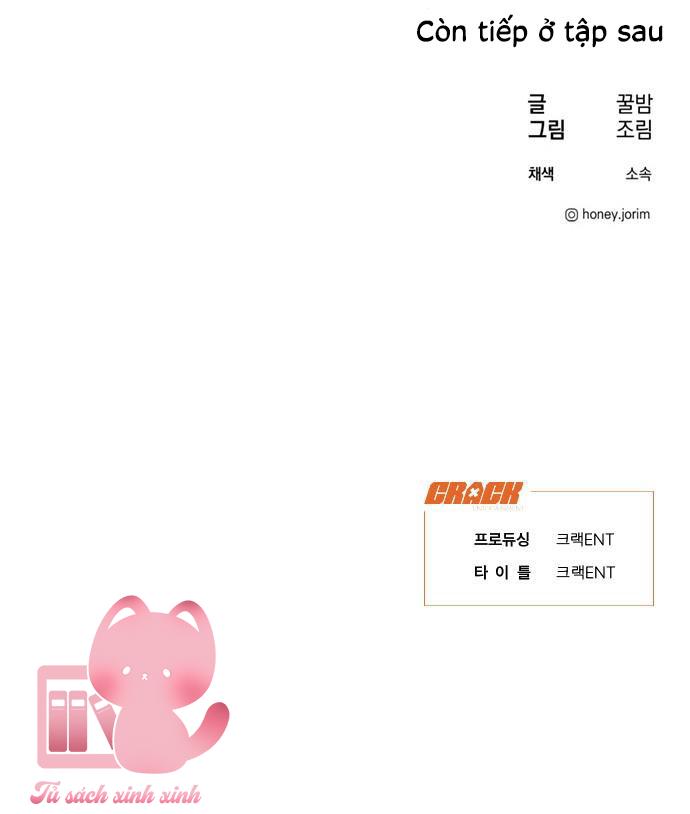 Lọ Lem Không Hoàn Hảo Chap 64 - Trang 4