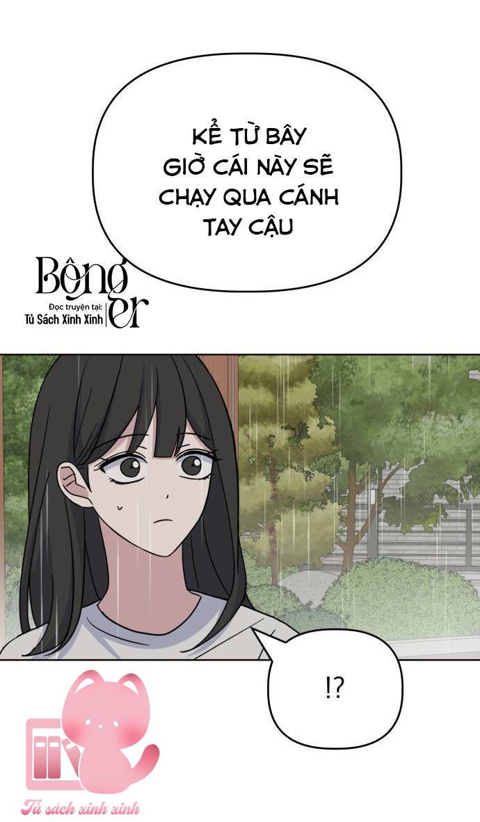 Quan Hệ Nhân Quả Chap 57 - Trang 2
