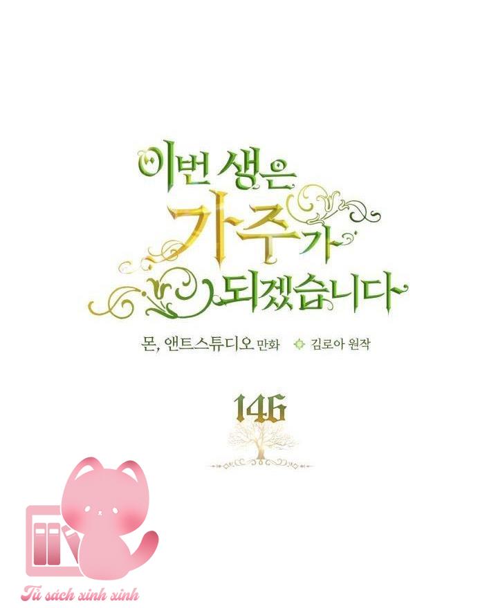 Kiếp Này Ta Sẽ Trở Thành Gia Chủ Chap 146 - Trang 2