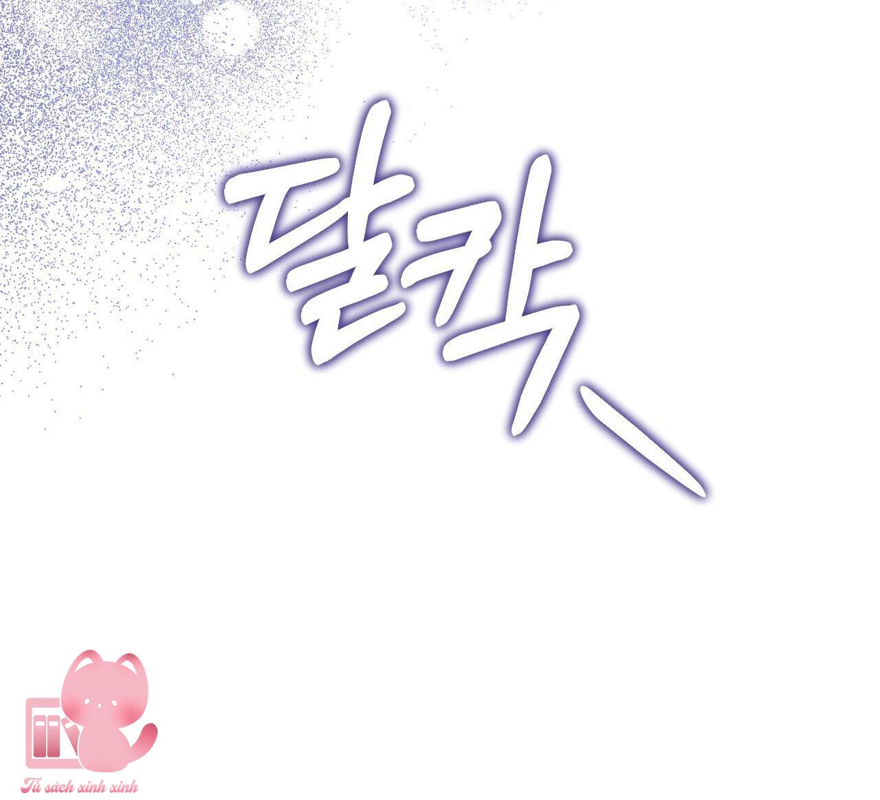 Thánh Nữ Giả Muốn Bỏ Trốn Chap 6 - Trang 4