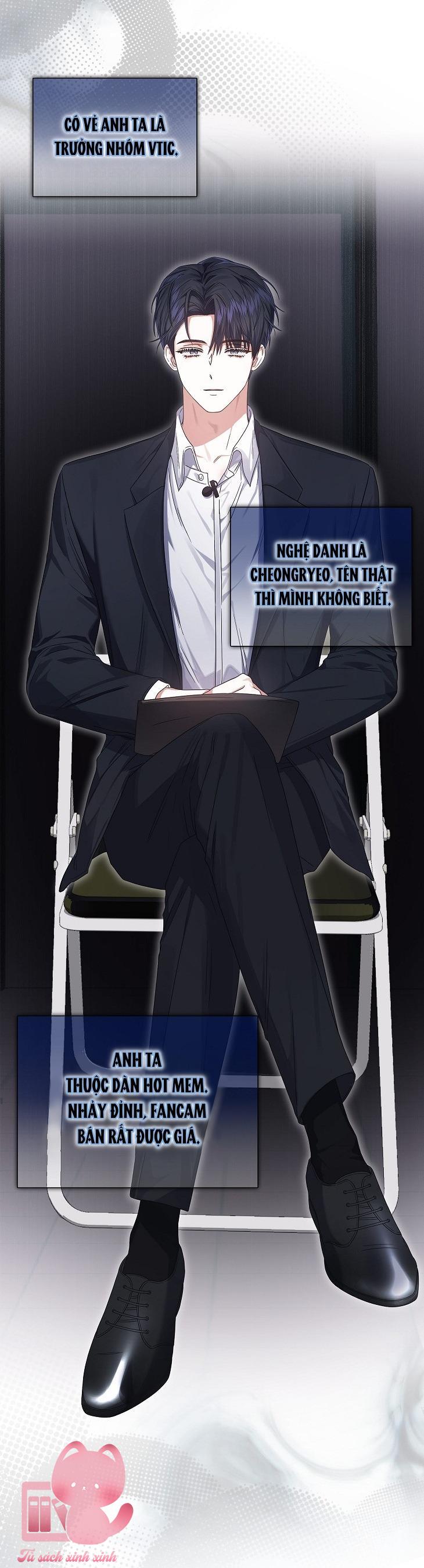 Debut Or Die Chap 51 - Trang 3