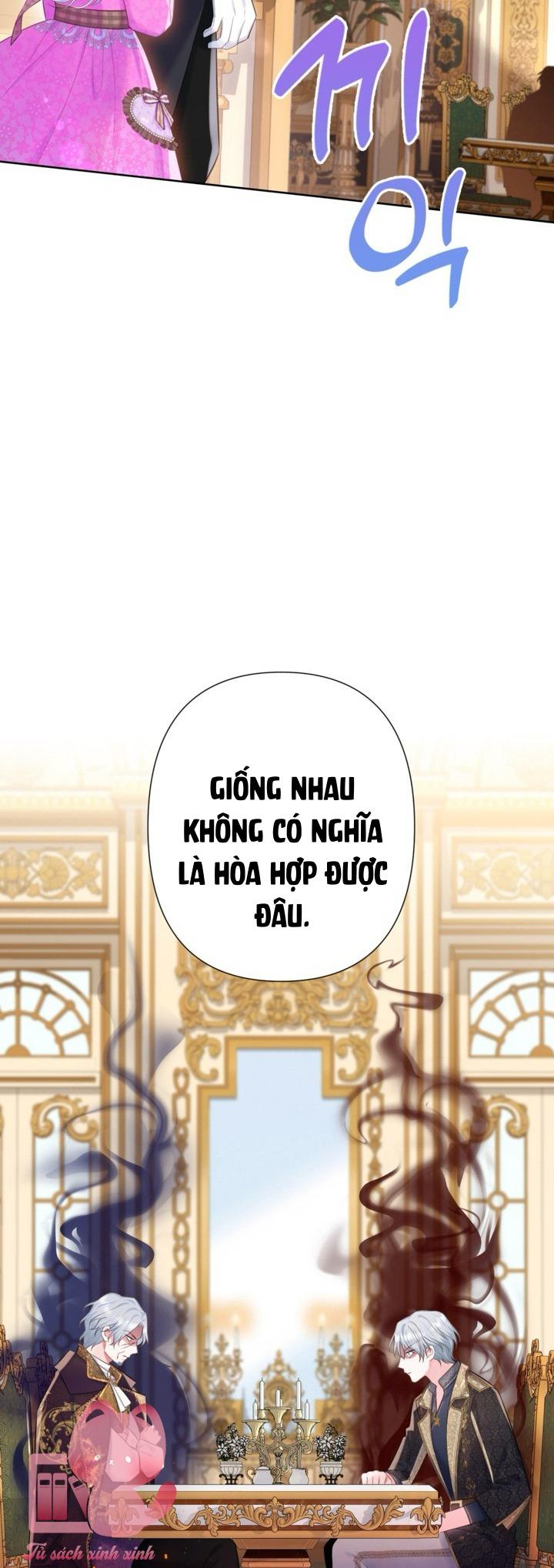 Người Anh Trai Mạnh Nhất Của Tôi Đã Mất Trí Nhớ Chap 20 - Trang 4
