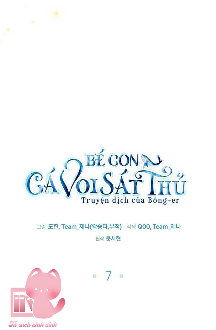 Bé Con Cá Voi Sát Thủ Chapter 7 - Trang 4
