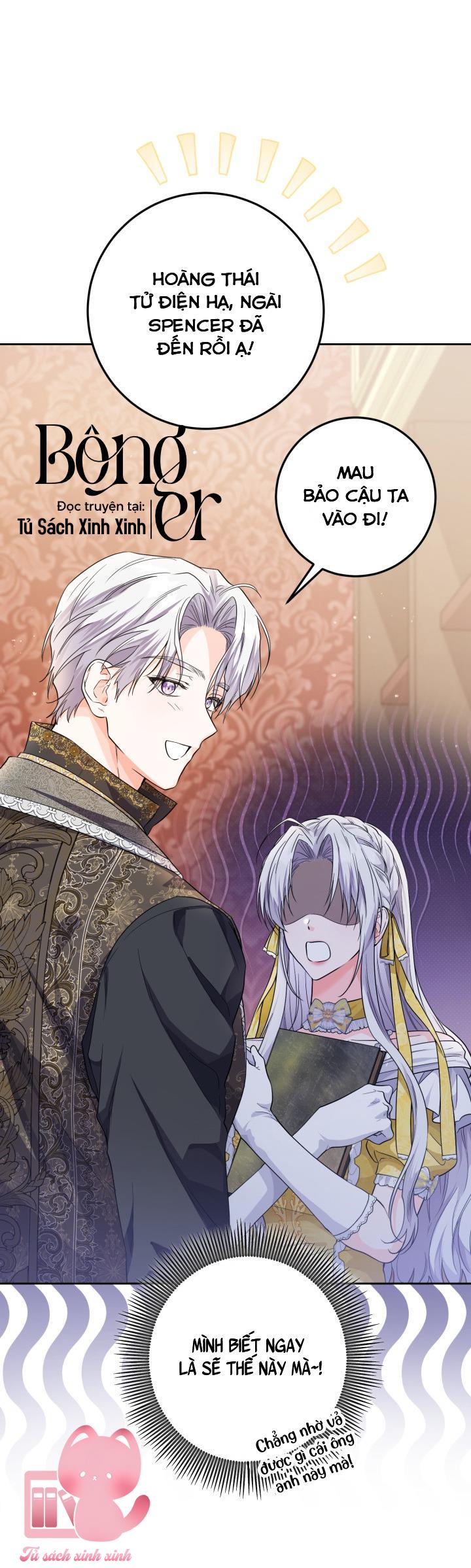 Hoàng Nữ Cosplay Nonfan Chapter 21 - Trang 4