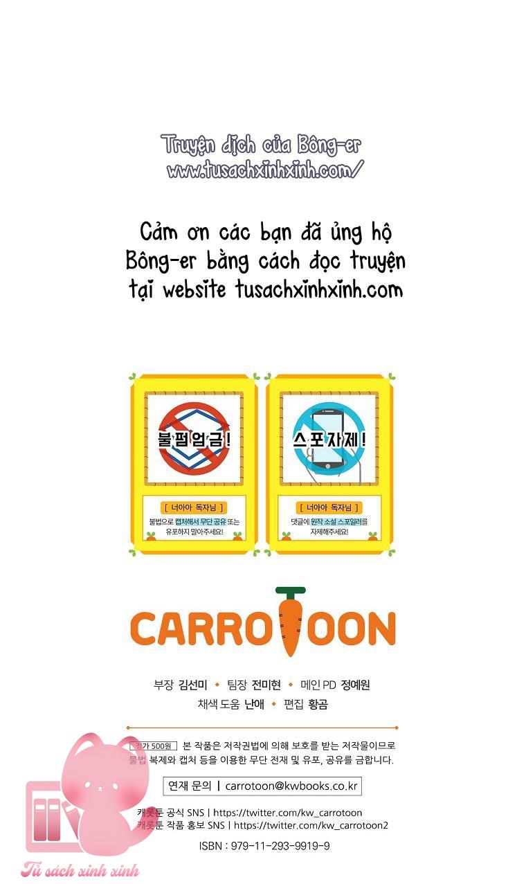 Đứa Nhỏ Không Phải Là Con Anh Chapter 40 - Trang 4