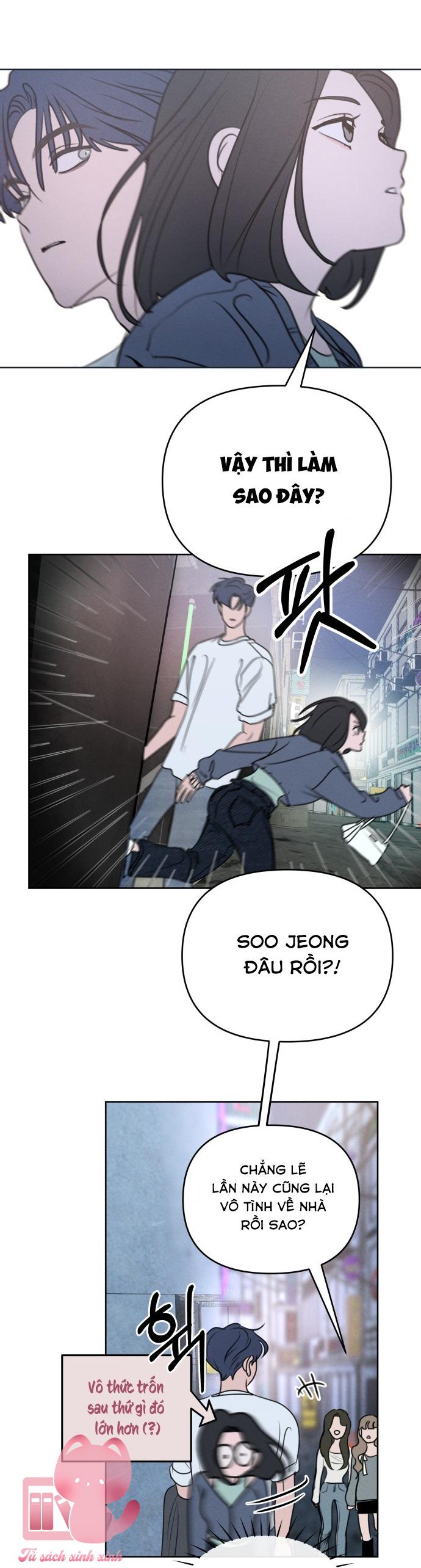 Muốn Bị Lừa Dối Chap 1 - Trang 2