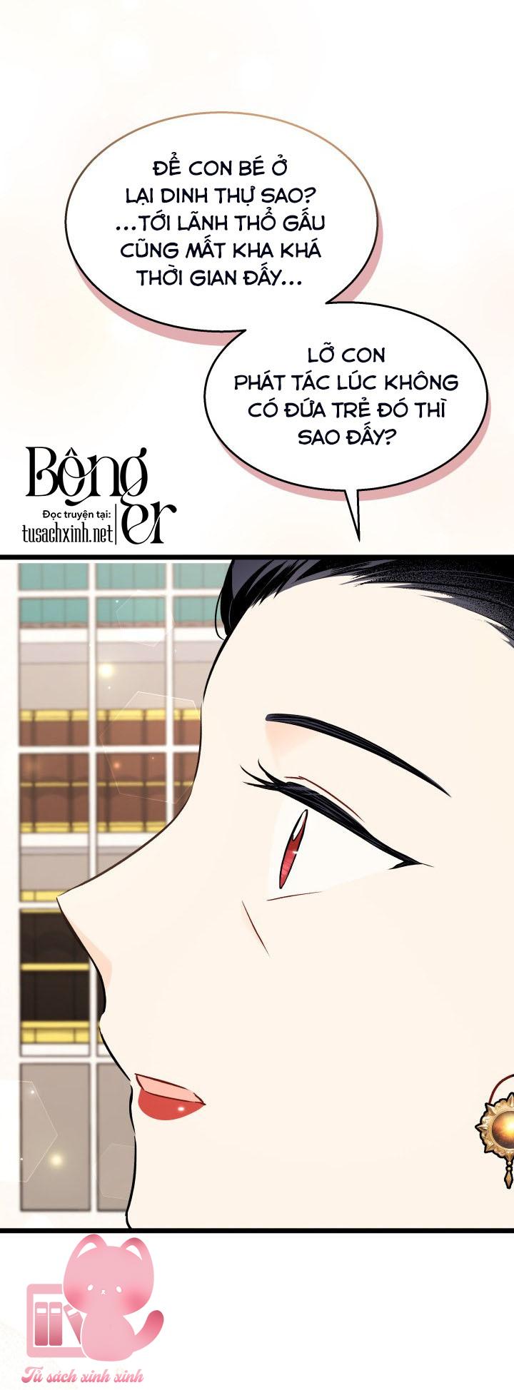 Quan Hệ Cộng Sinh Giữa Báo Đen Và Thỏ Trắng Chap 97 - Trang 2