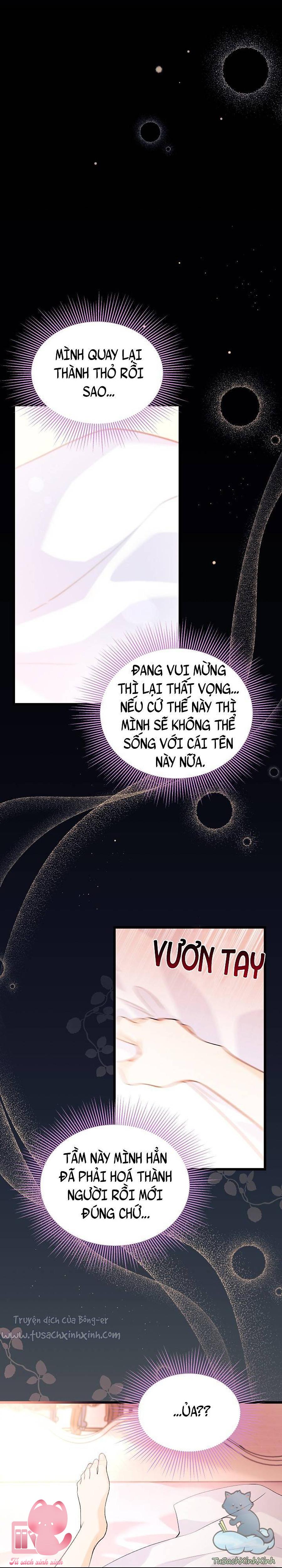 Quan Hệ Cộng Sinh Giữa Báo Đen Và Thỏ Trắng Chap 41 - Trang 2