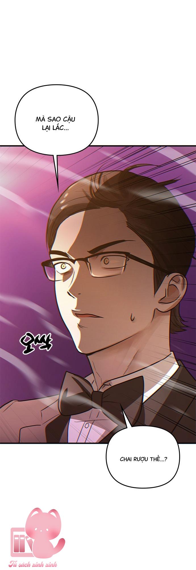 Nhật Ký Tình Yêu Mù Mờ Của Tôi Chap 2 - Trang 3