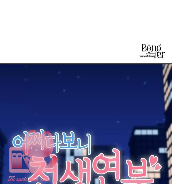 Lớ Ngớ Vớ Phải Tình Yêu Chap 68 - Trang 2