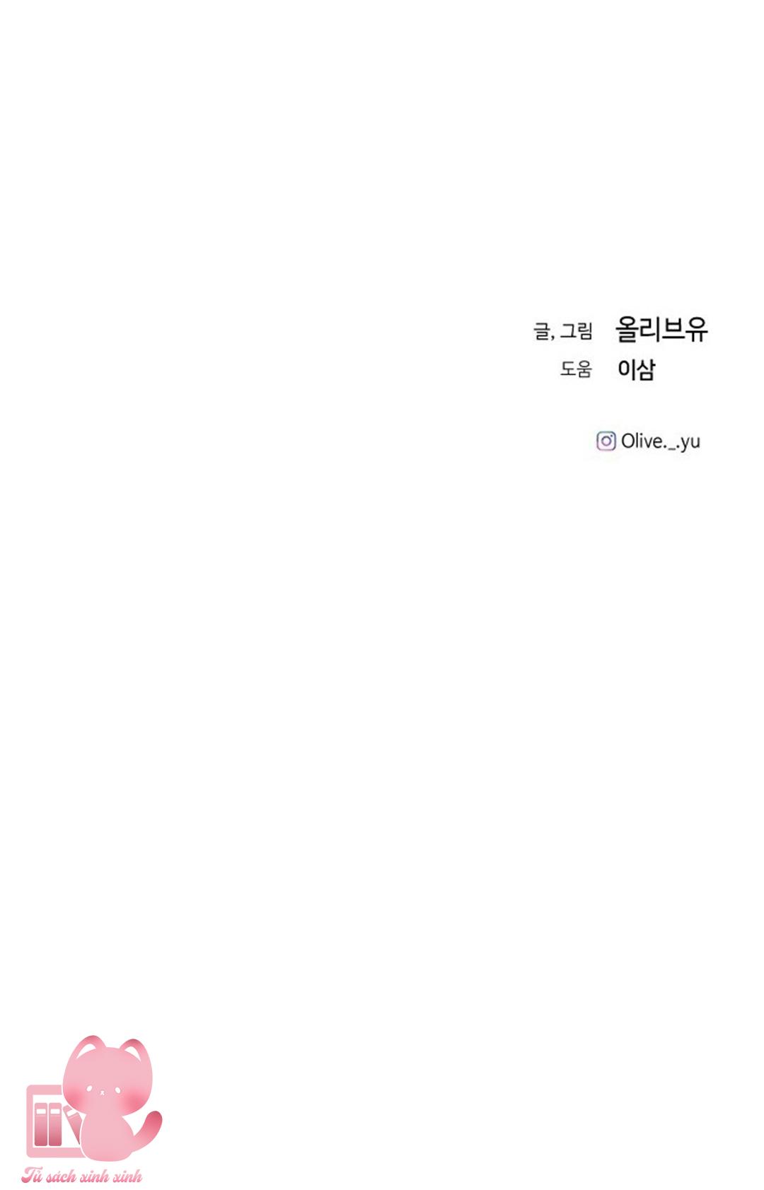 Ba Anh Trai Cực Phẩm Của Tôi Chap 74 - Trang 3
