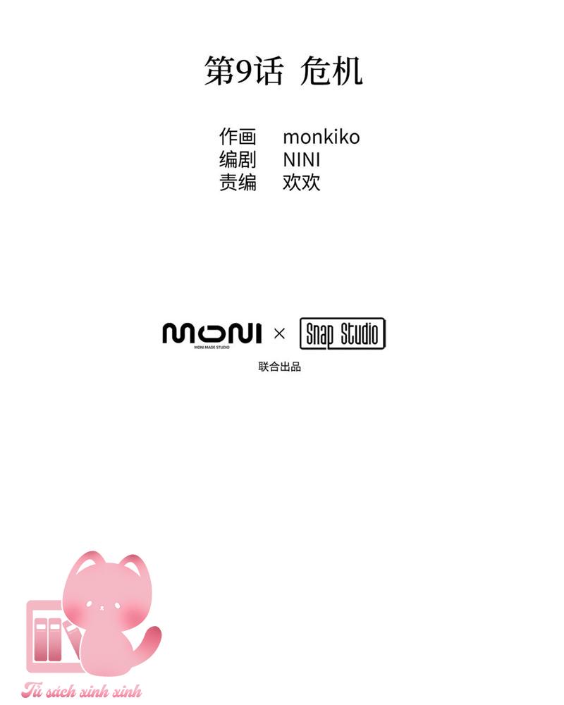Ác Chi Hoàn Chapter 9 - Trang 4