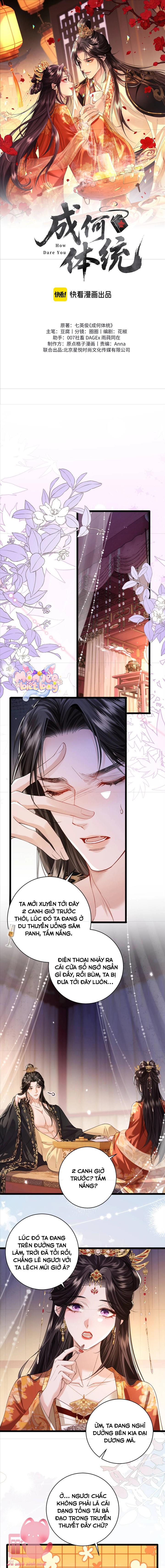 Thành Hà Thể Thống Chap 2 - Trang 4