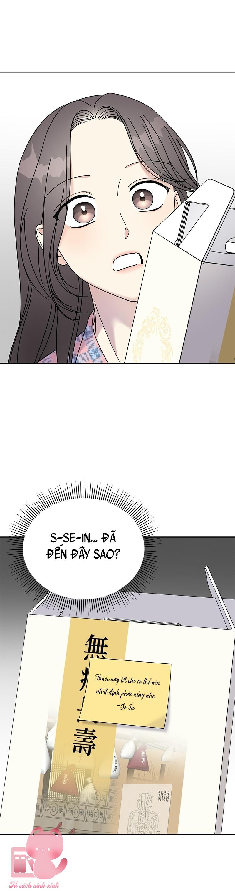 Hãy Vờ Như Ta Yêu Nhau Chap 83 - Trang 2