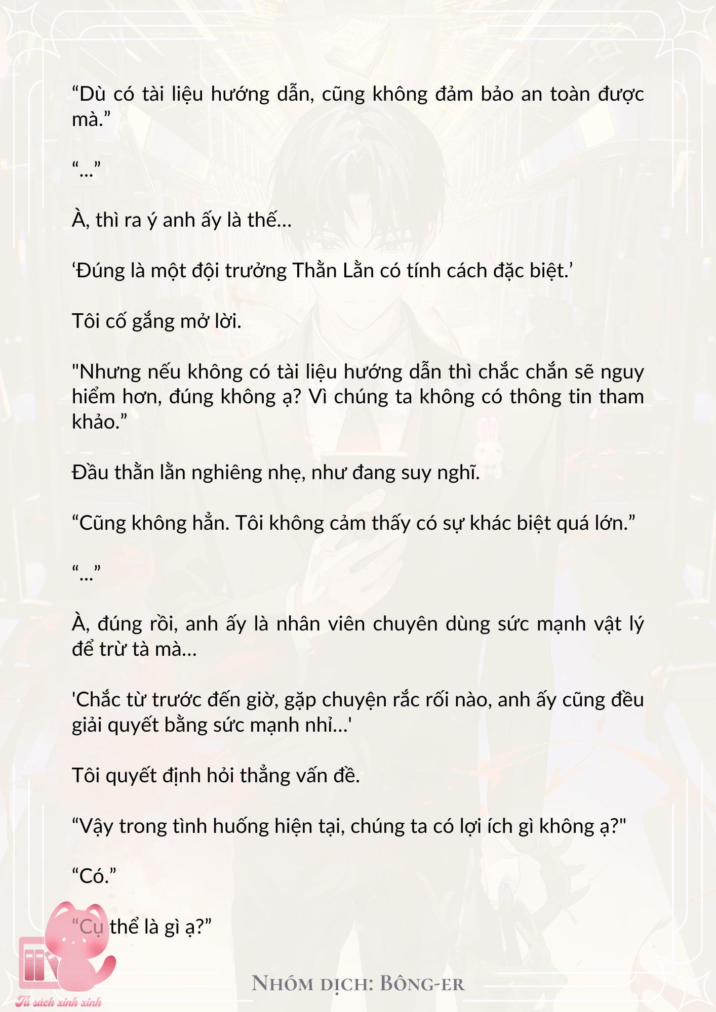 Dù Rơi Vào Truyện Kinh Dị Tôi Vẫn Phải Đi Làm Chap 16 - Trang 2