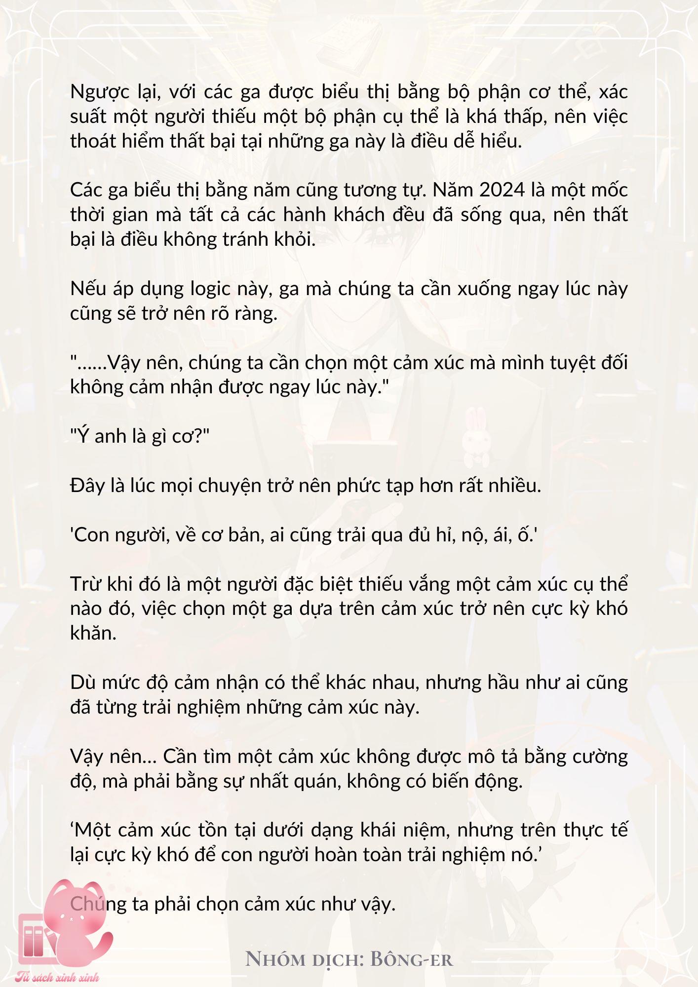 Dù Rơi Vào Truyện Kinh Dị Tôi Vẫn Phải Đi Làm Chap 4 - Trang 2