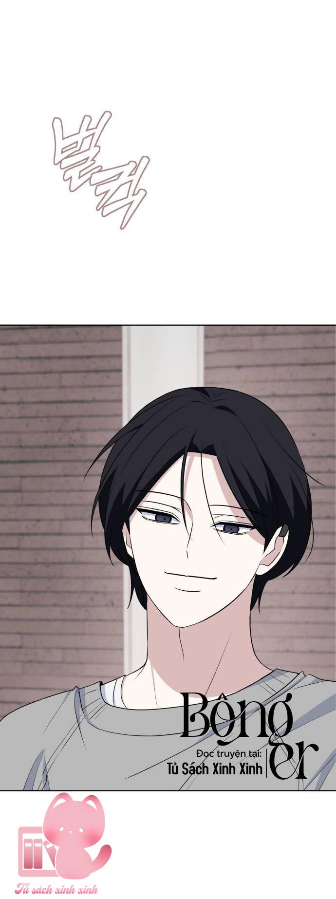 Quan Hệ Nhân Quả Chap 96 - Trang 2