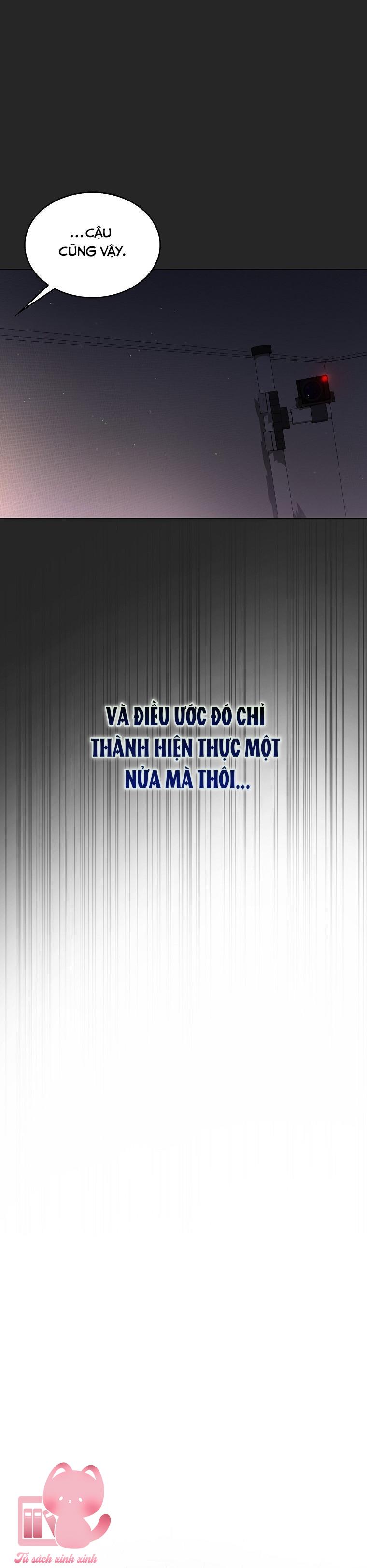 Debut Or Die Chap 67 - Trang 4