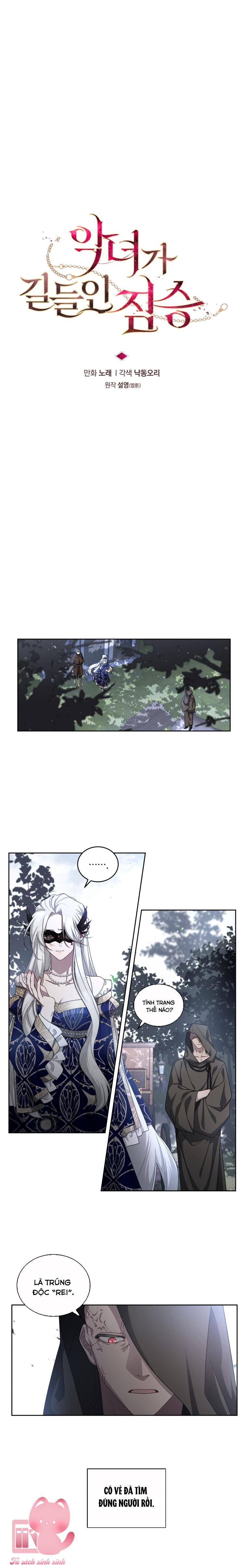 Ác Nữ Thuần Hoá Quái Thú Chapter 4 - Trang 4