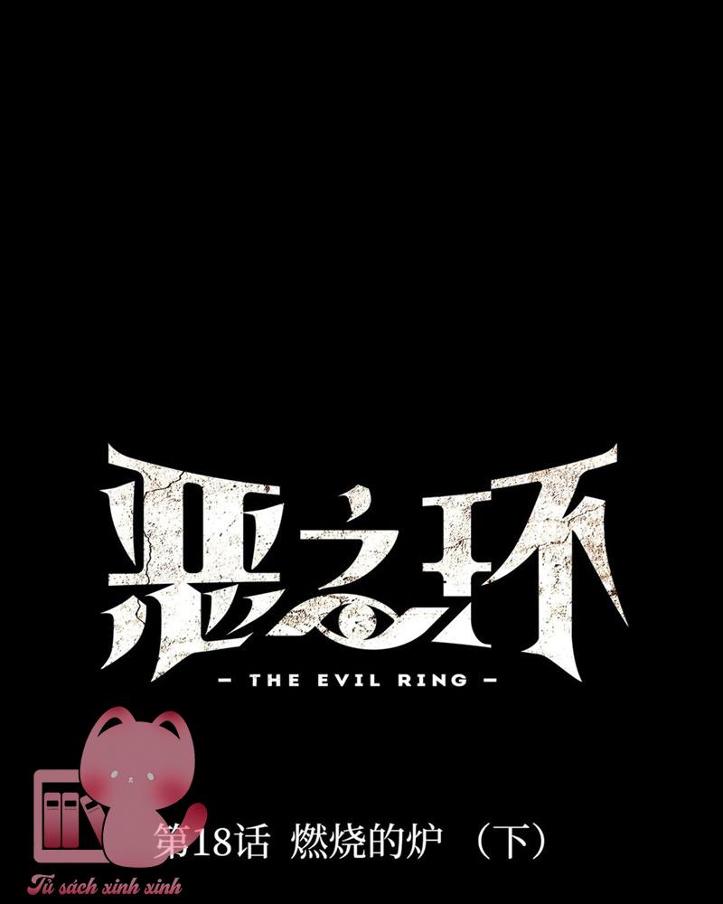 Ác Chi Hoàn Chapter 18 - Trang 4