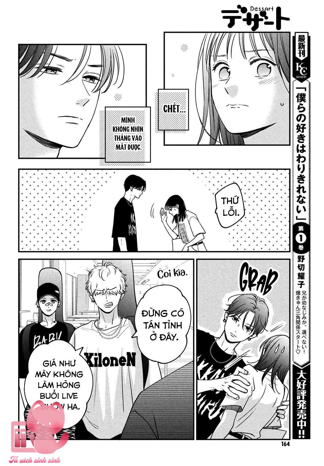 Choking On Love Chap 5 - Trang 2