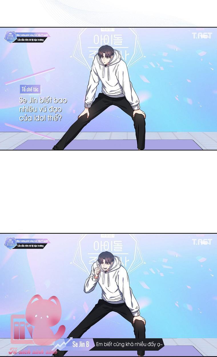 Debut Or Die Chap 24 - Trang 3