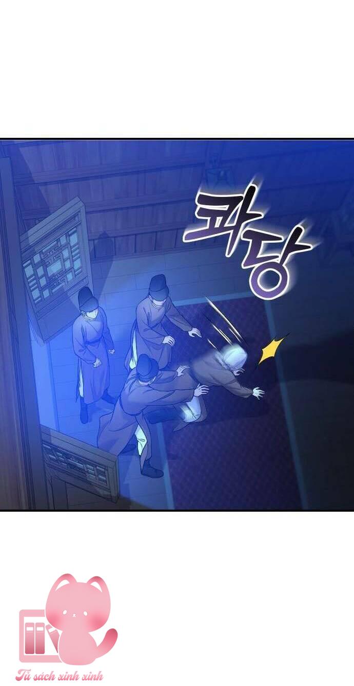 Từ Cao Thủ Trở Thành Phi Tần Chapter 34 - Trang 4