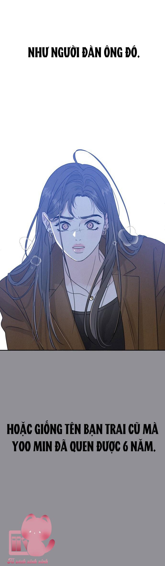 Thuyết Tình Yêu Ích Kỷ Chapter 1 - Trang 4