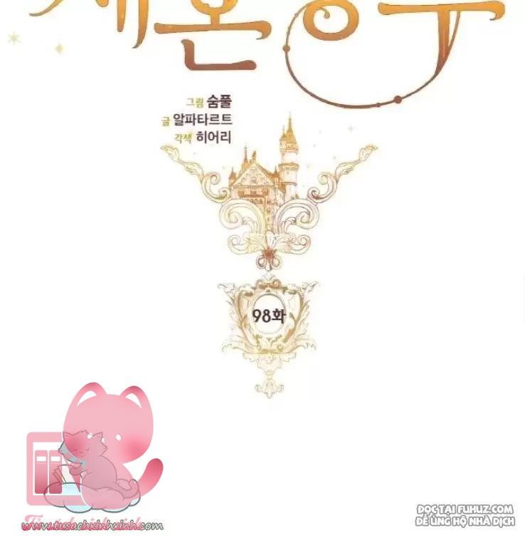 Hoàng Hậu Tái Hôn Chapter 98 - Trang 4