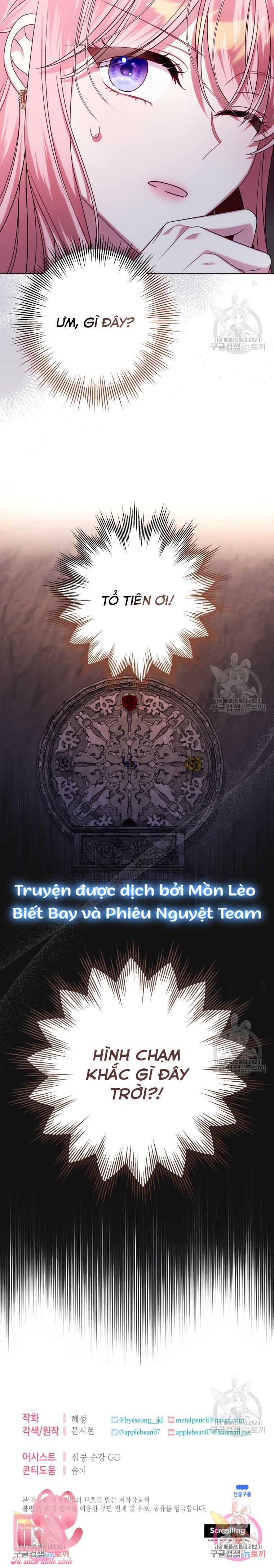 Tôi Gặp Nam Chính Trong Tù Chapter 30 - Trang 4