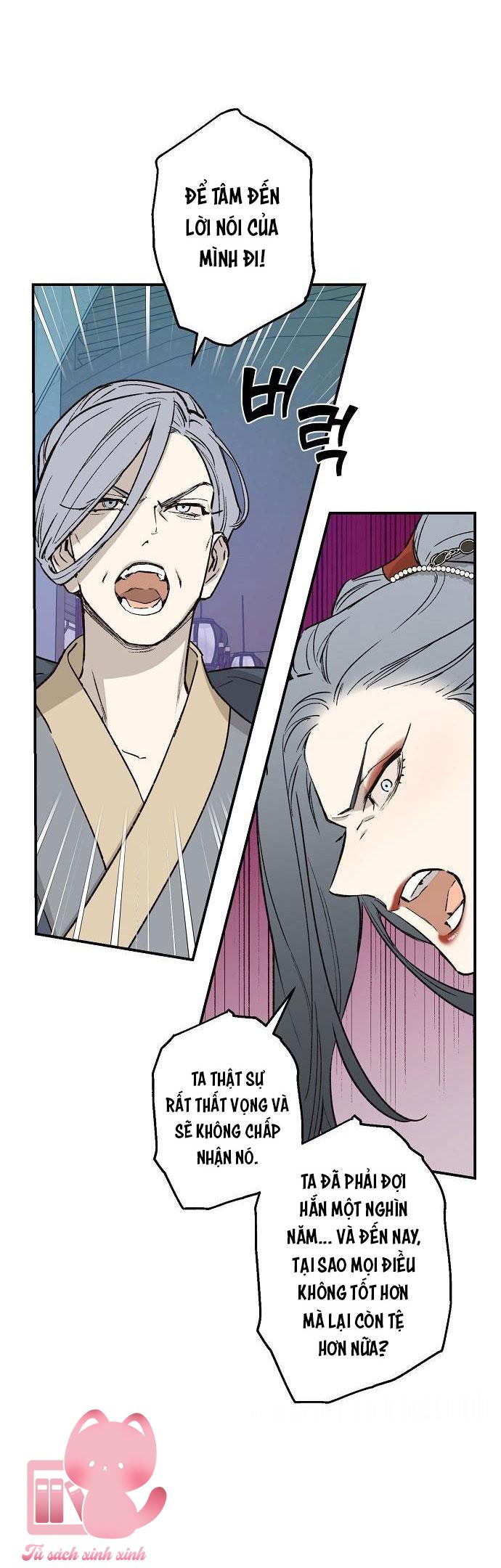Onsaemiro Chapter 23 - Trang 4