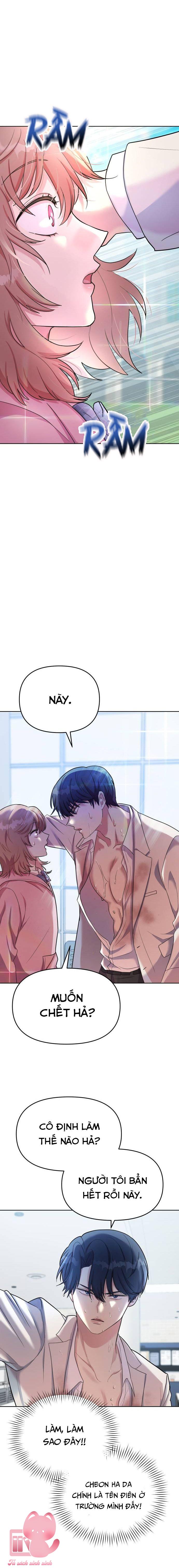 Quản Gia, Làm Ơn Đấy! Chap 1 - Trang 2